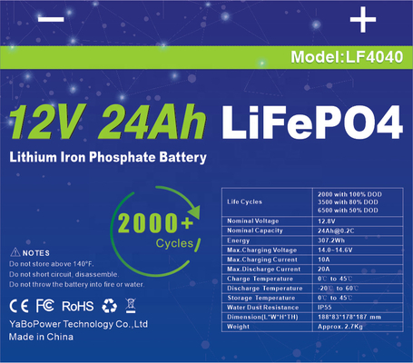 24Ah 12v Lifepo4 배터리 셀 리튬 IP55 방수