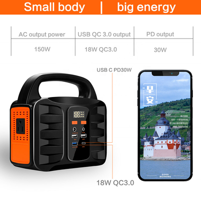 심천 공장 155Wh 3.7V 42000mAh 야외 휴대용 전원 공급 장치 150W 충전소 및 발전소